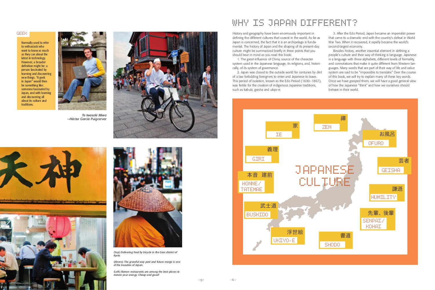 A Geek in Japan: Discovering the Land of Manga, Anime, Zen, and the Tea Ceremony