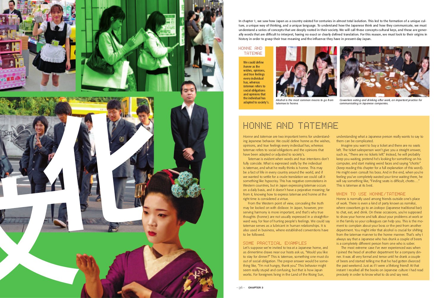 A Geek in Japan: Discovering the Land of Manga, Anime, Zen, and the Tea Ceremony