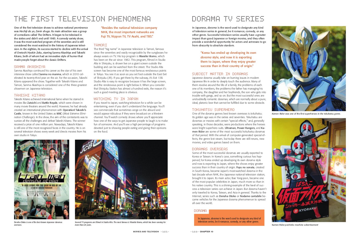 A Geek in Japan: Discovering the Land of Manga, Anime, Zen, and the Tea Ceremony