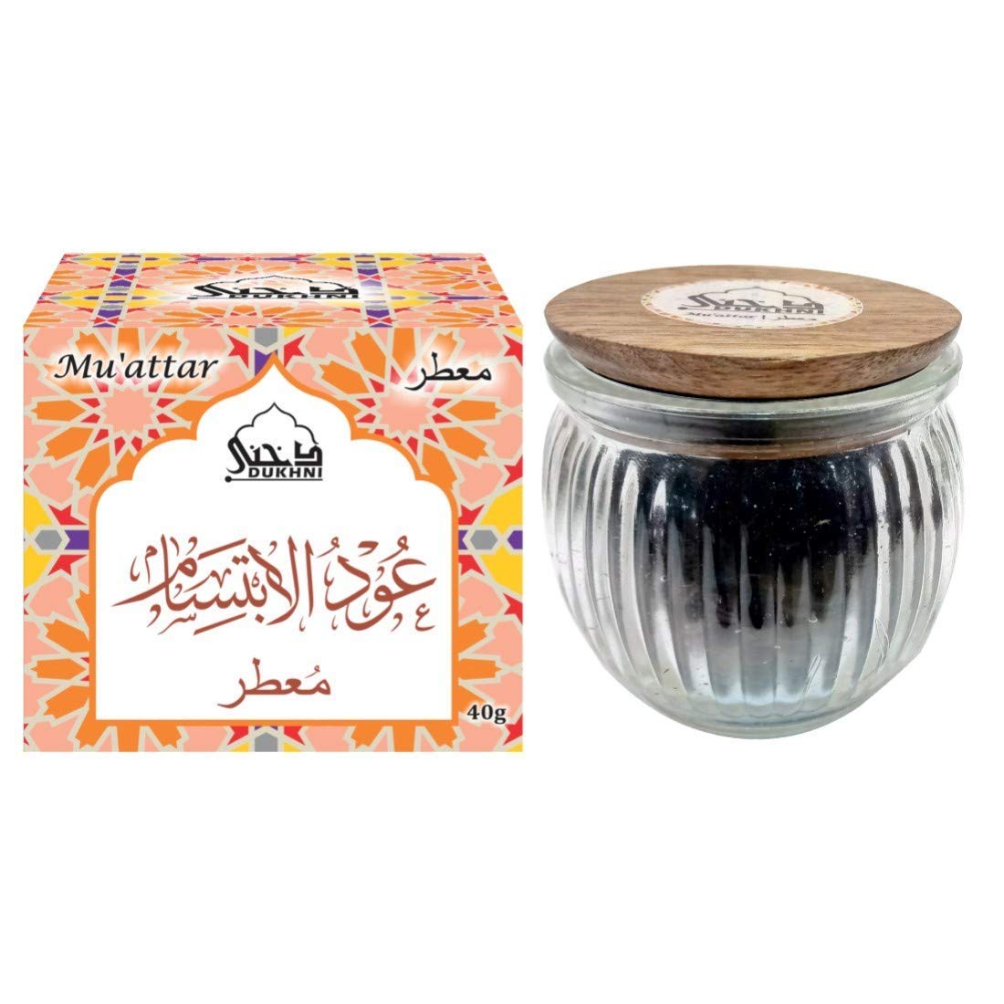Bakhoor Arabian Incense