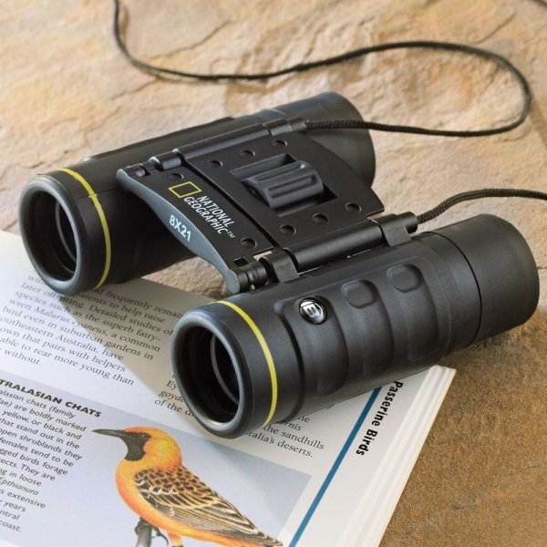 Binoculars