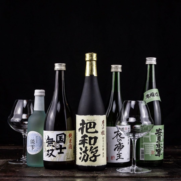 Bottle of Sake