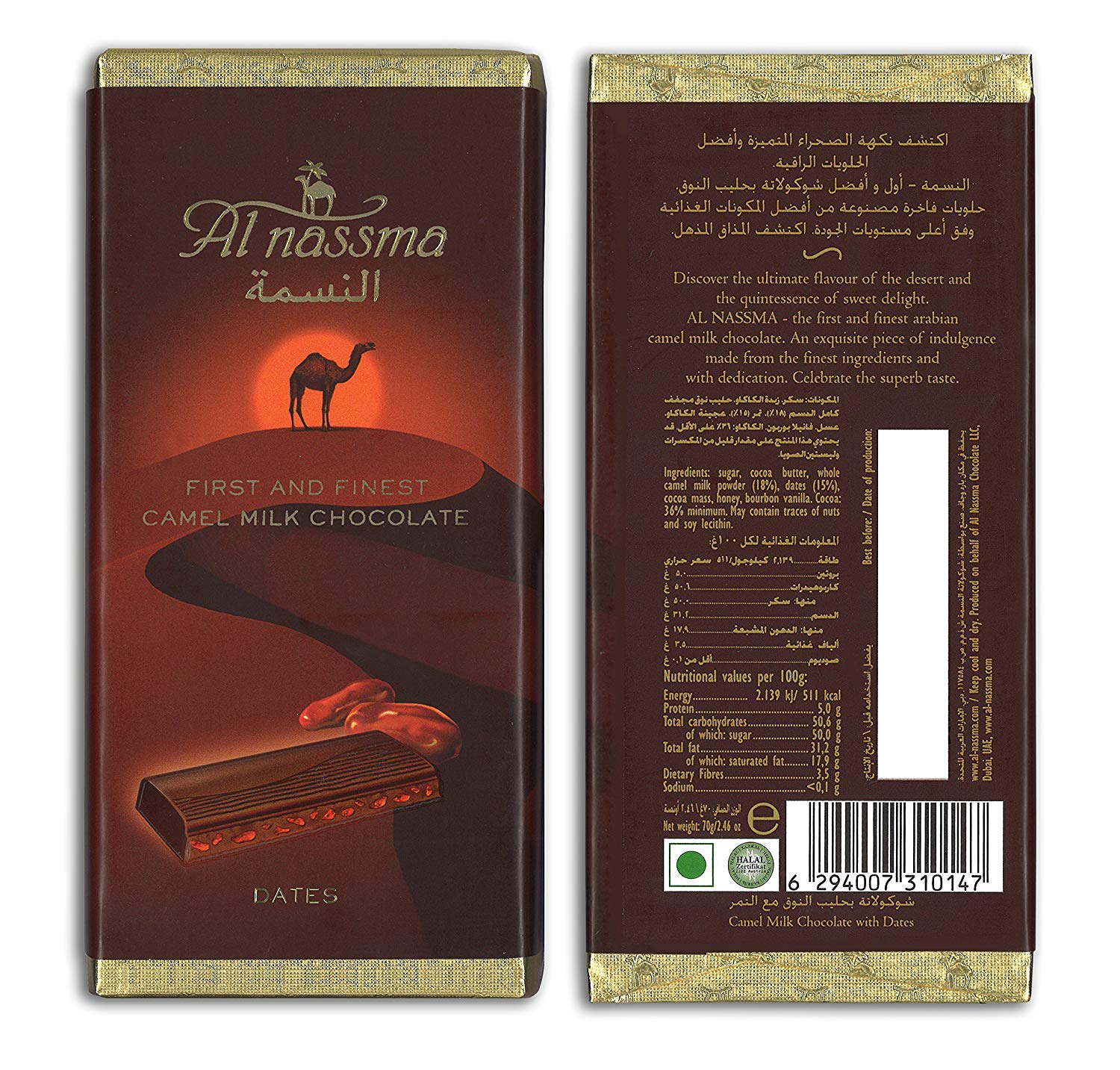 Camel Milk Chocolate