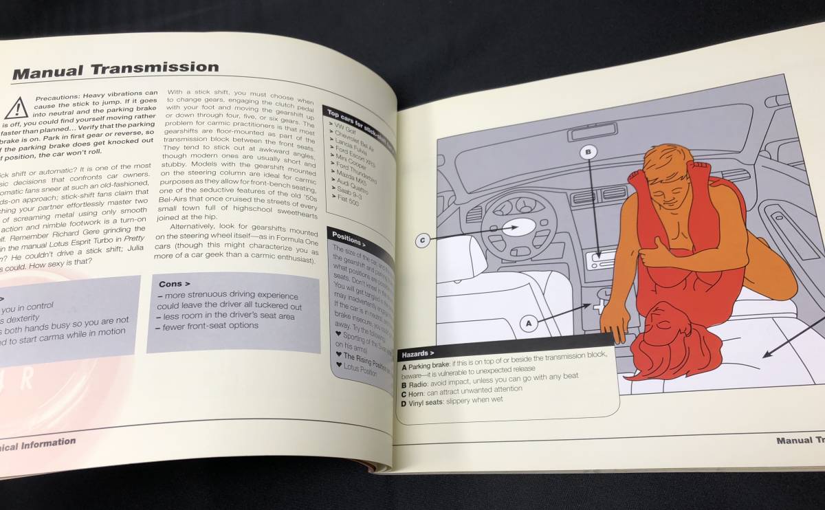 carma sutra the auto erotic handbook giftopix carma sutra the auto erotic handbook