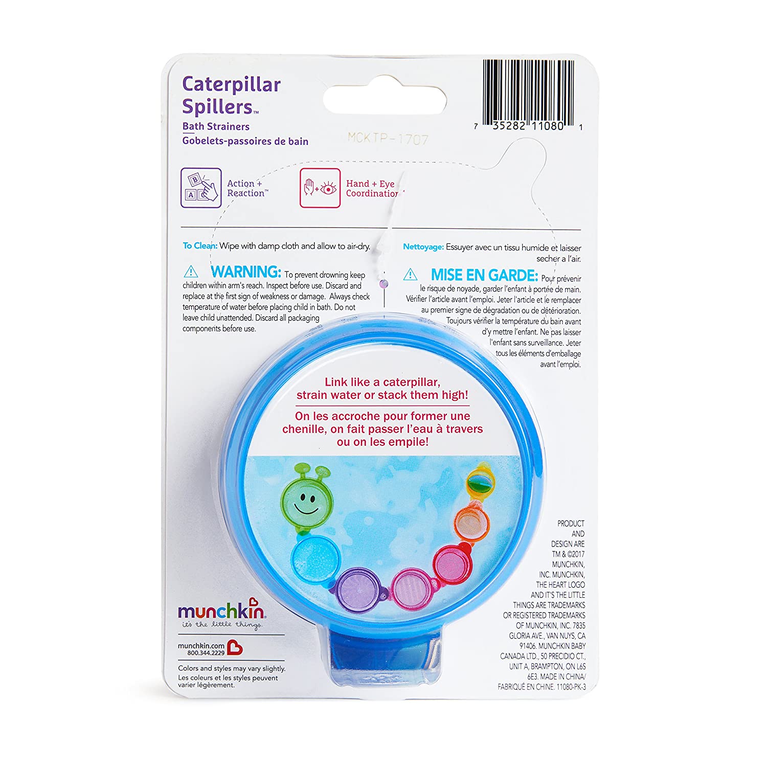 Caterpillar Spillers Stacking and Straining Cups Bath Toy