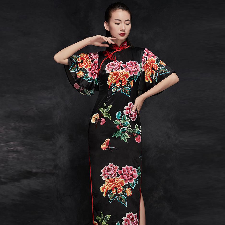 Chinese Cheongsam Short Sleeve Blouse