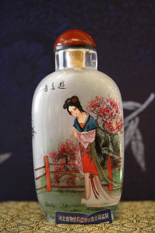 Chinese Snuff Bottle