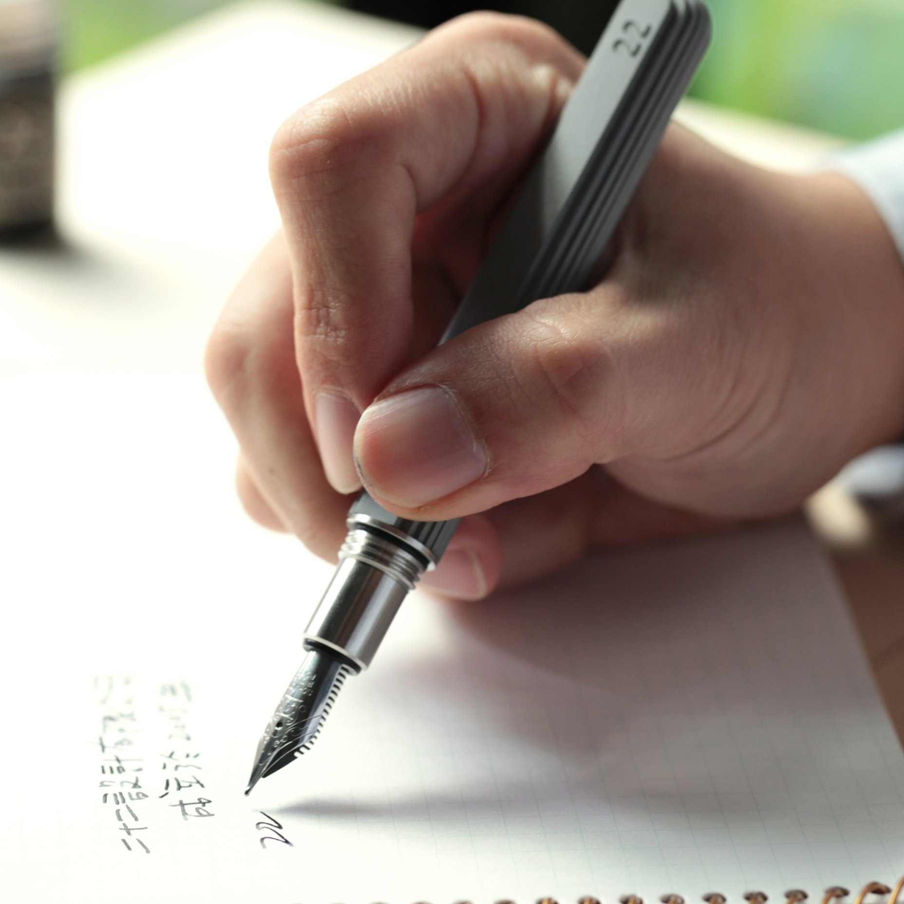 Contour Fountain Pen