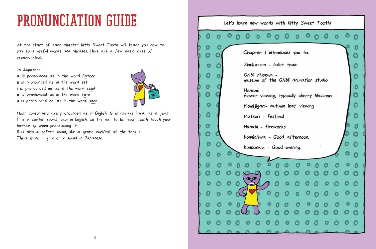 Cool Japan Guide: Fun in the Land of Manga, Lucky Cats and Ramen