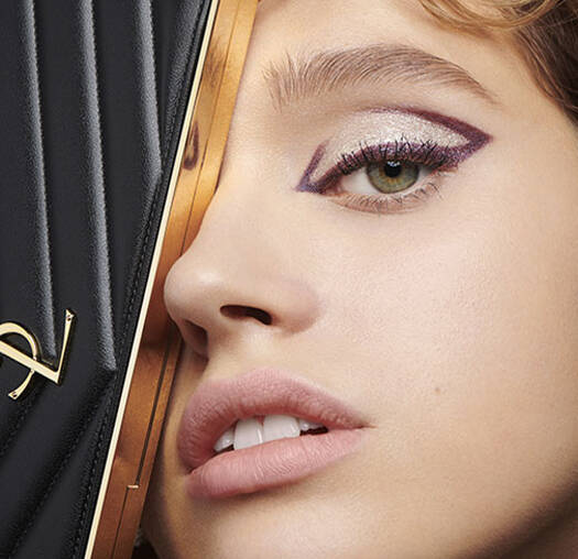 Couture Colour Clutch YSL Eyeshadow Palette