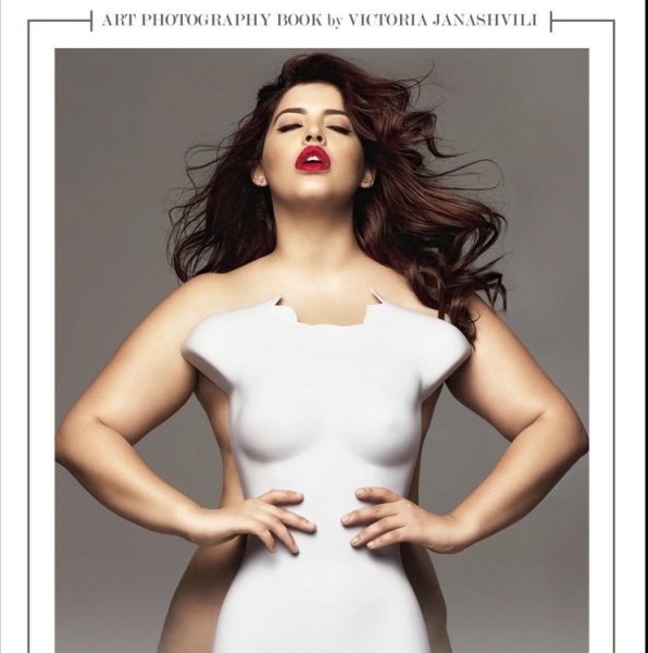 Curves Photobook