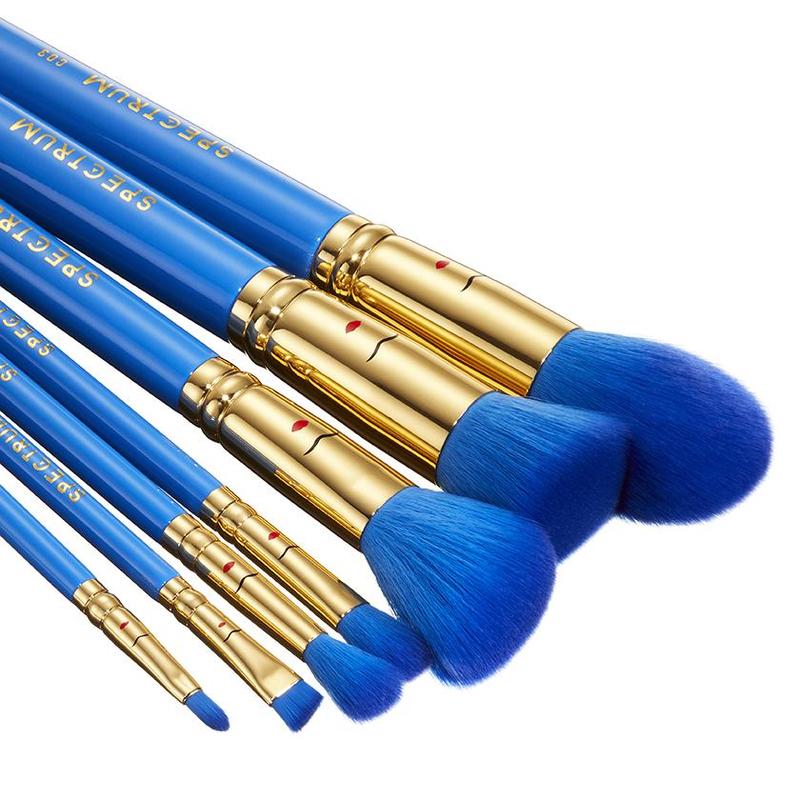 Frida Kahlo 7 Piece Brush Set