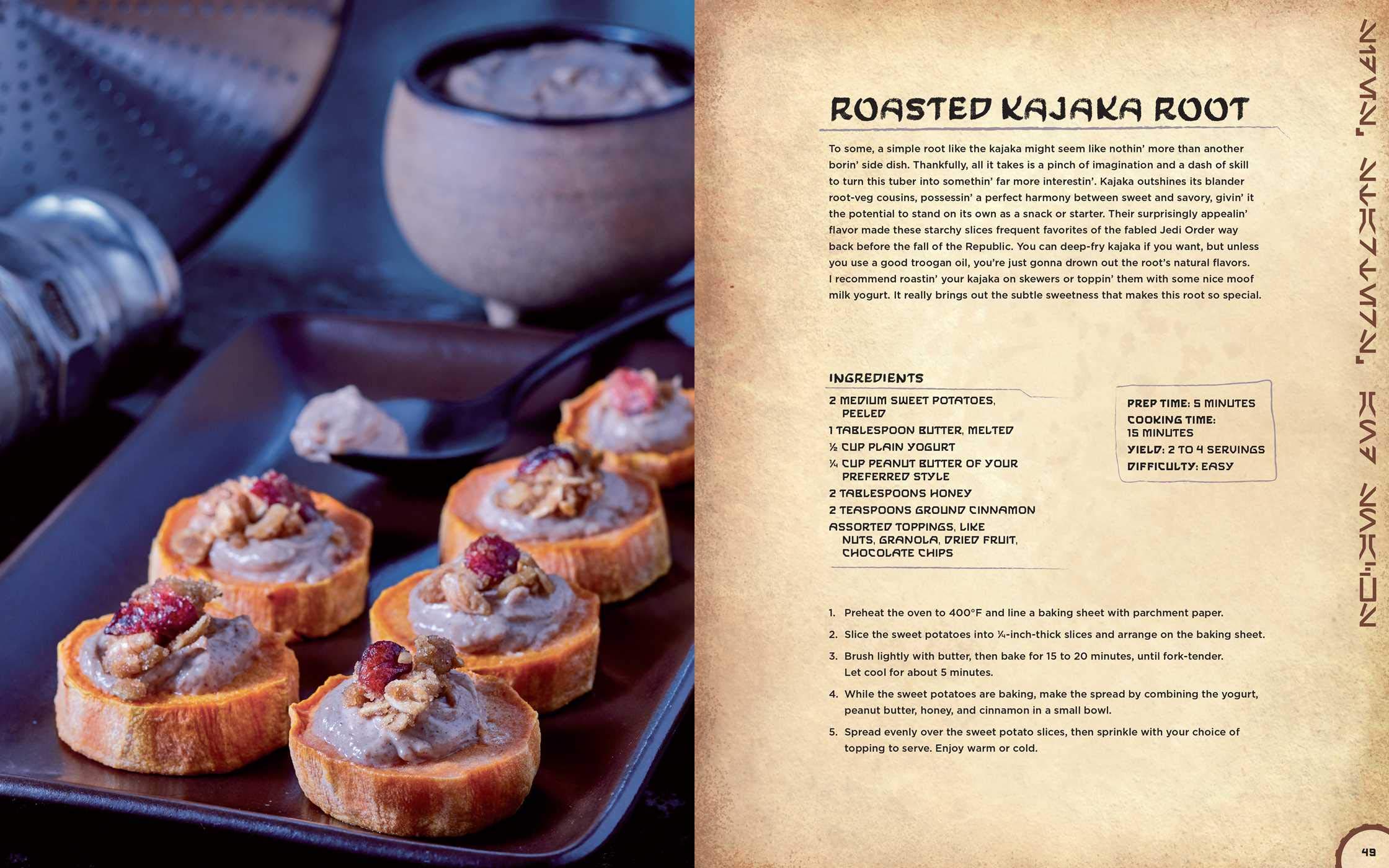 Galaxy's Edge: The Official Black Spire Outpost Cookbook 