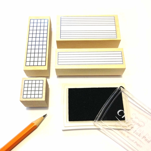 Guitar Chord Stamp