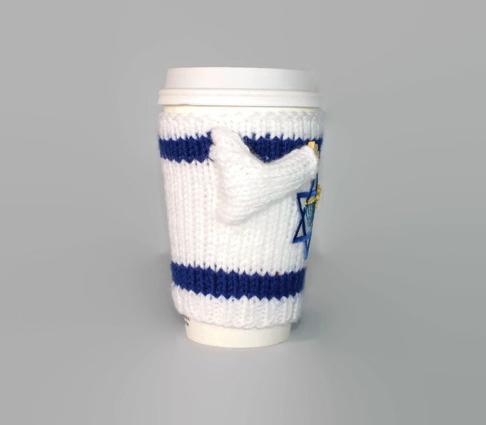 Hanukkah Coffee Sleeve