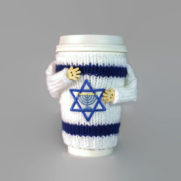 Hanukkah Coffee Sleeve