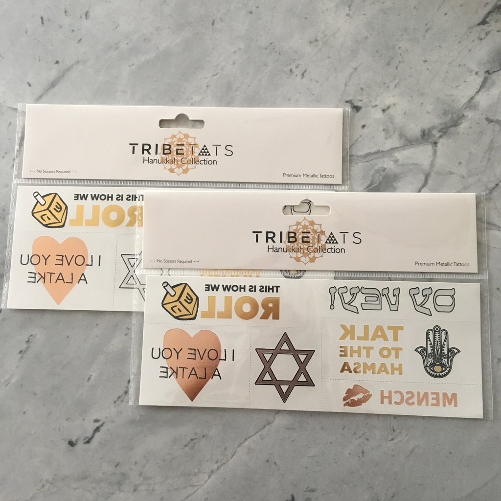 Hanukkah Temporary Tattoos 