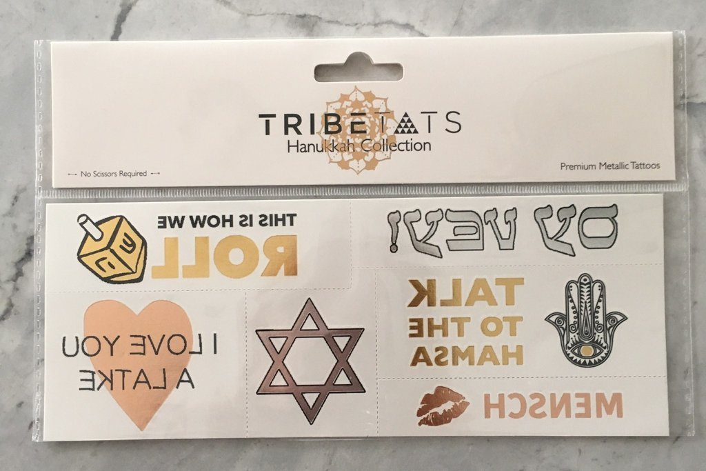 Hanukkah Temporary Tattoos 