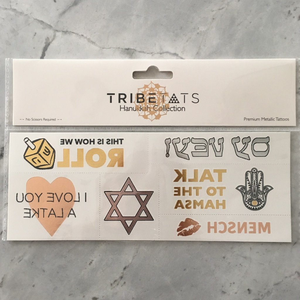 Hanukkah Temporary Tattoos 