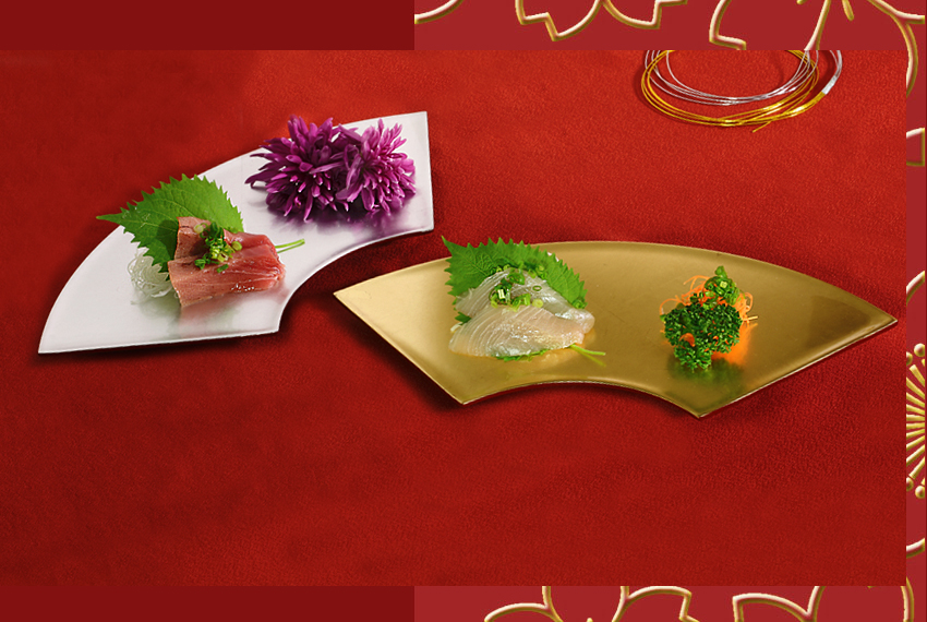 His Imperial Family Japanese Dinnerware