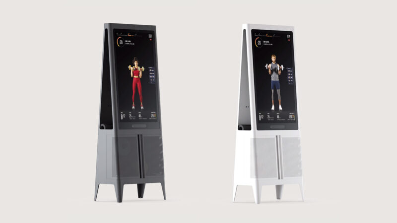 In-Home Gym