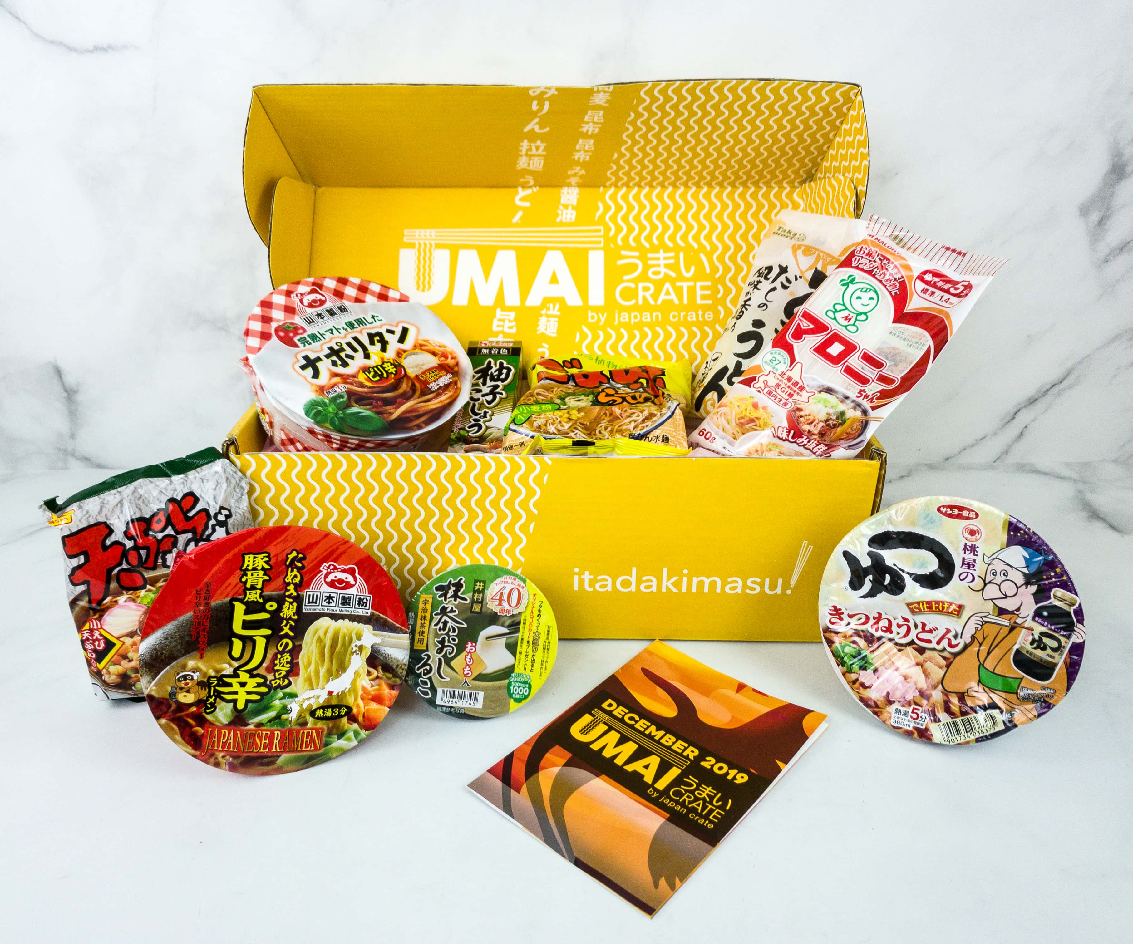 Japan Crate Subscription Box