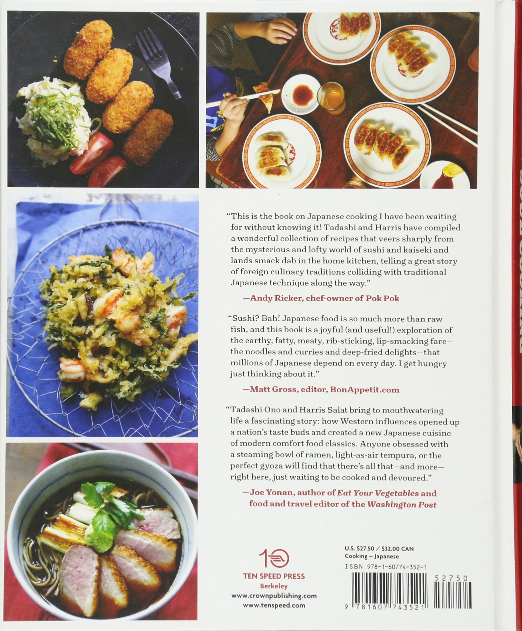 Japanese Soul Cooking: Ramen and More from the Streets of Tokyo and Beyond
