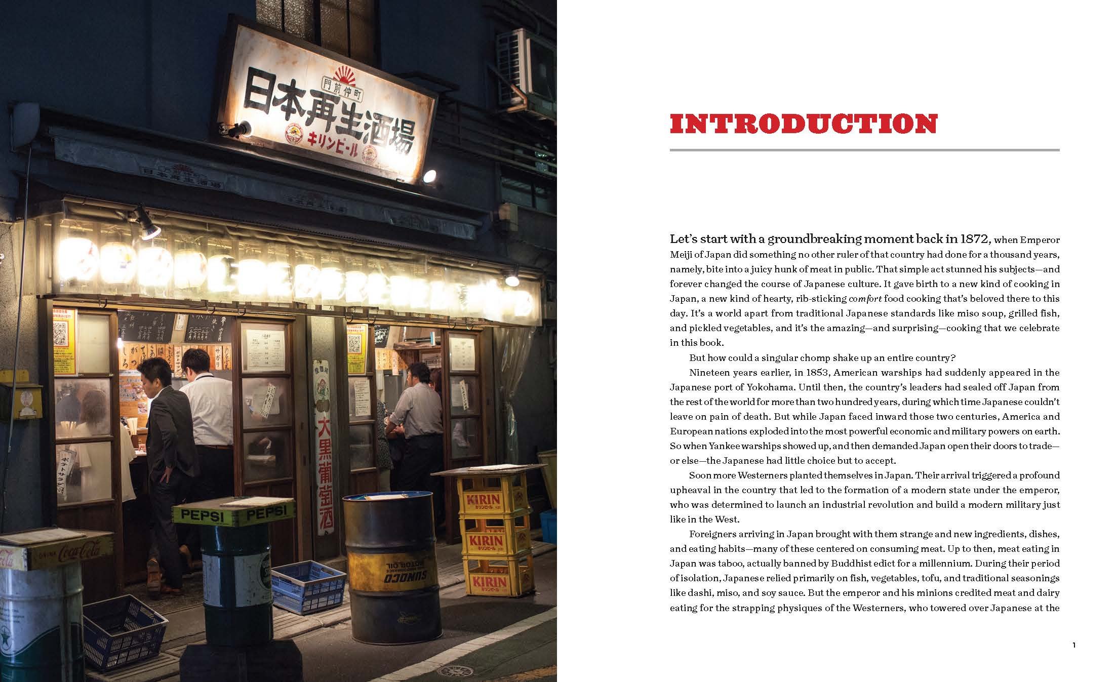 Japanese Soul Cooking: Ramen and More from the Streets of Tokyo and Beyond