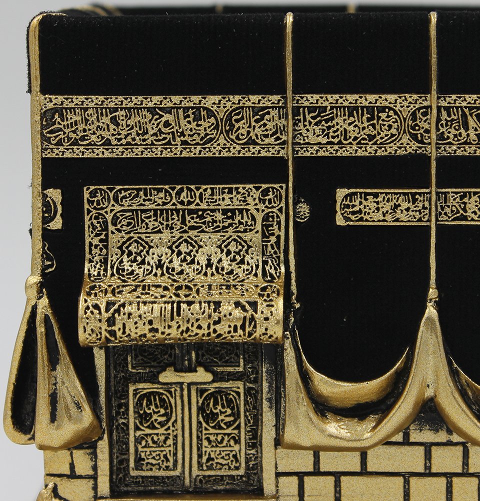 Kaba Replica Model Bookend