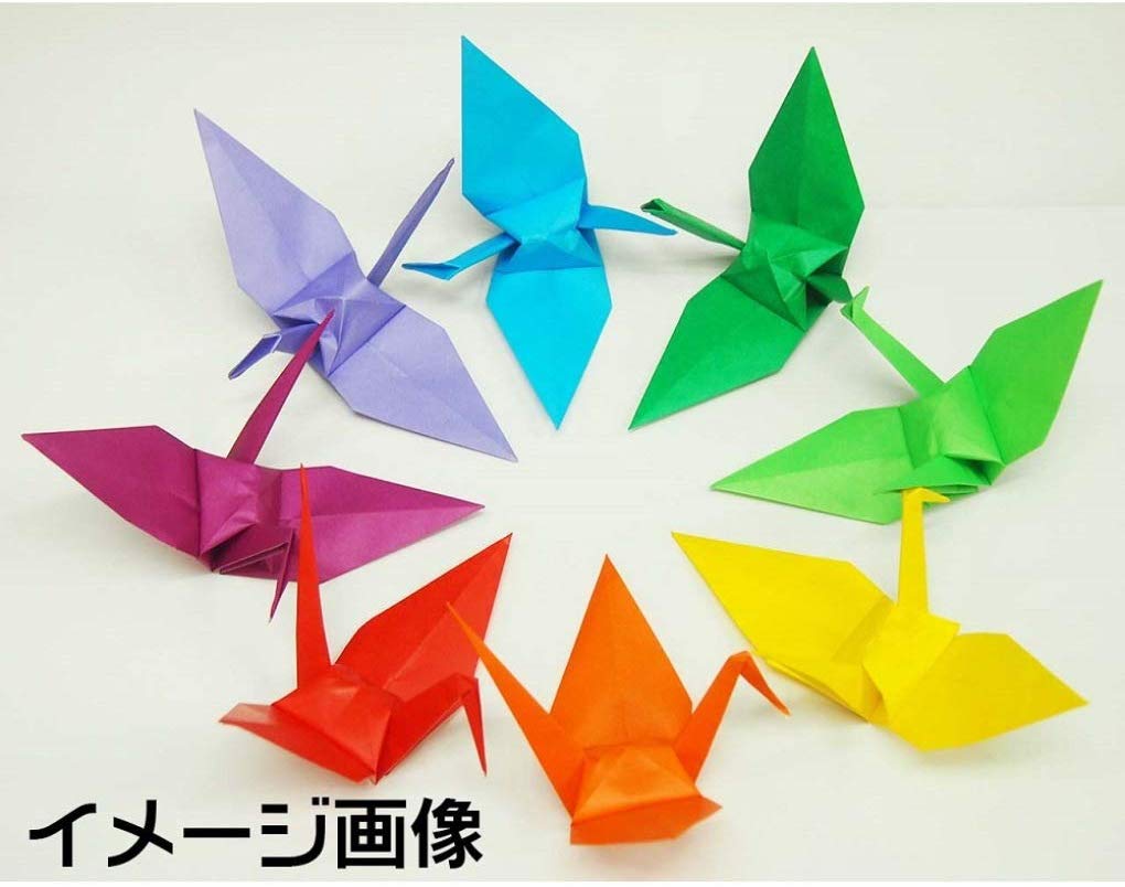 Origami Thousand Cranes Kit