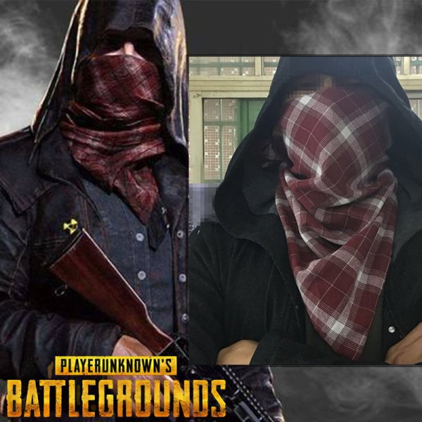 PUBG Red Scarf