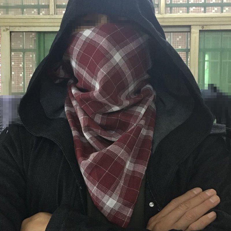 PUBG Red Scarf