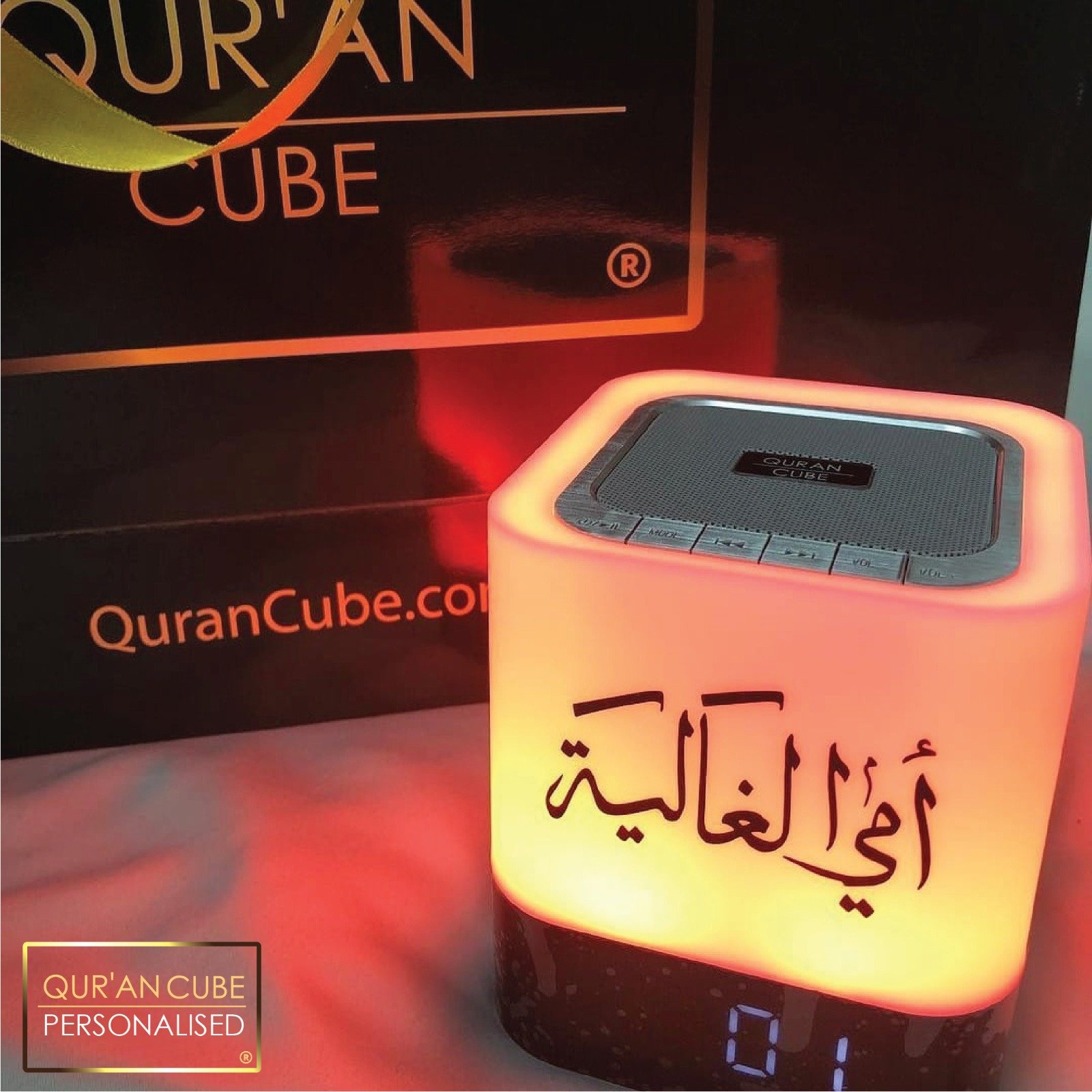 Quran Cube LED S Plus