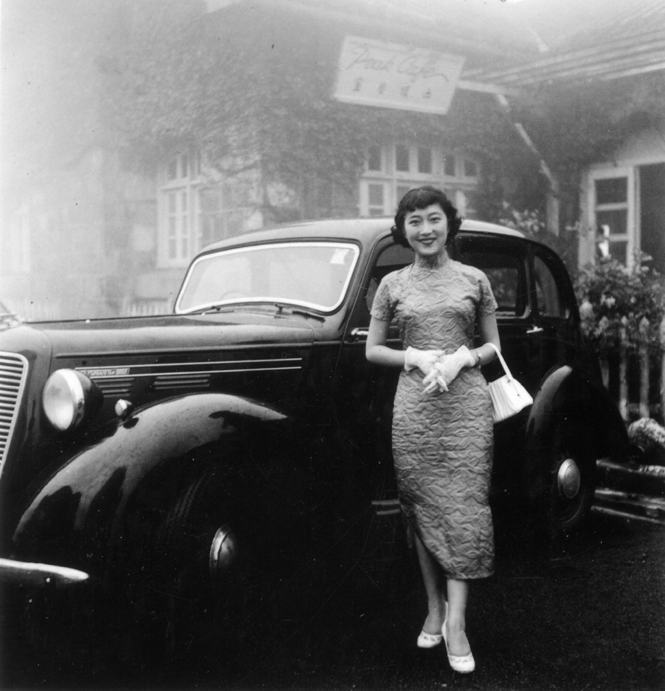 Remembering Shanghai: A Memoir of Socialites, Scholars and Scoundrels