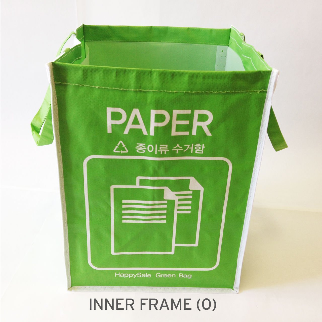 Separate Recycle Bag Waste Baskets