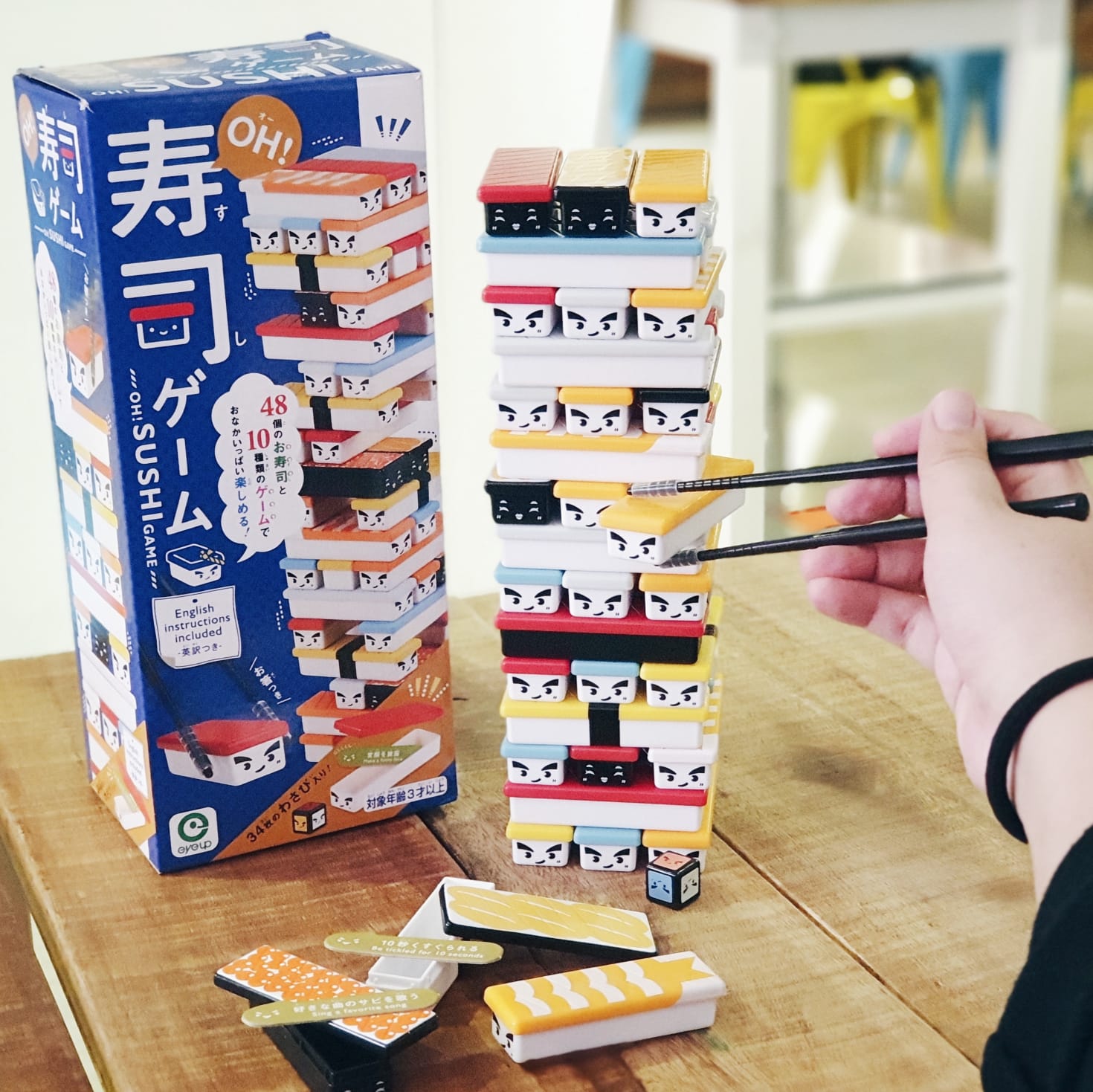 Sushi Jenga Game
