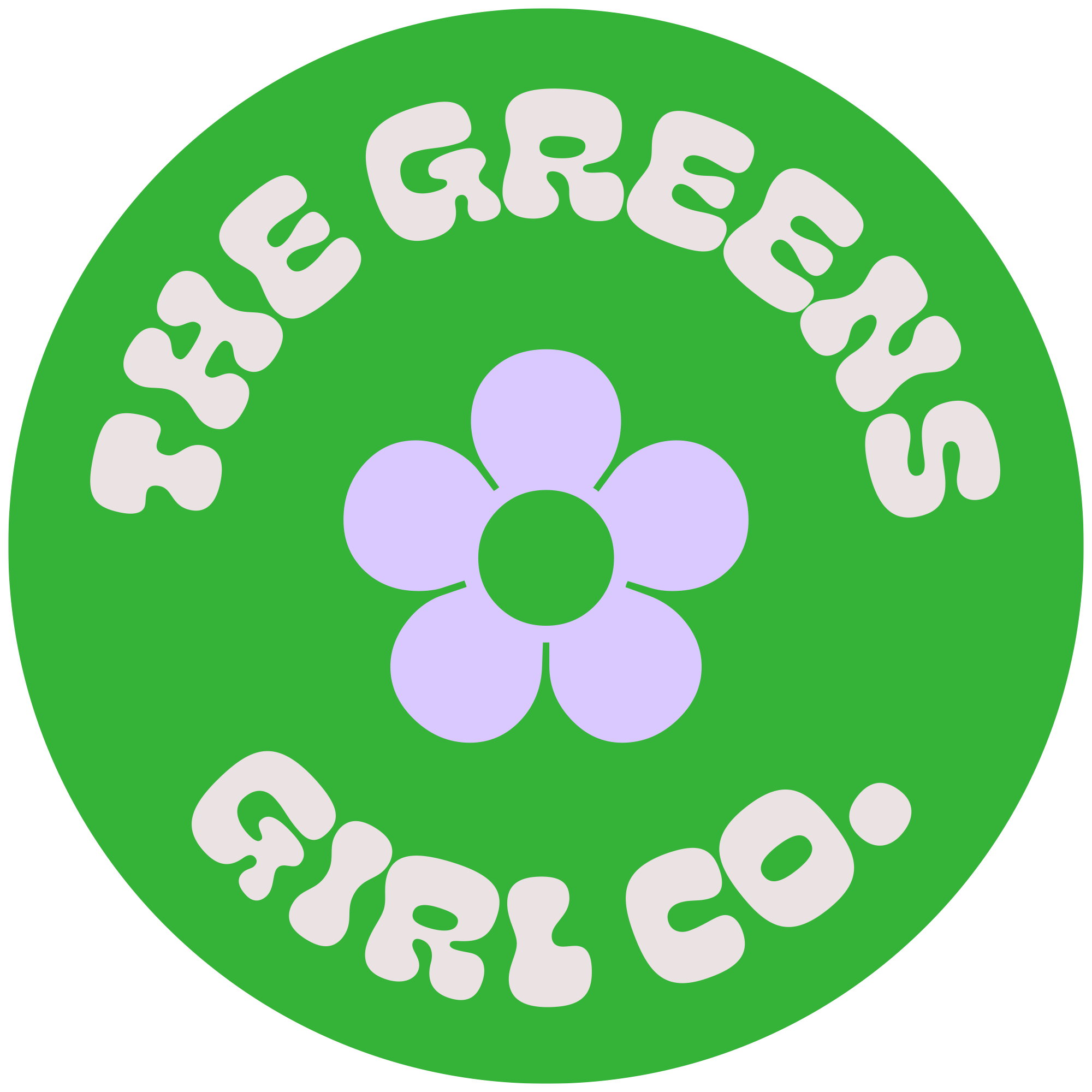 Takoma Fern Arc Pipe