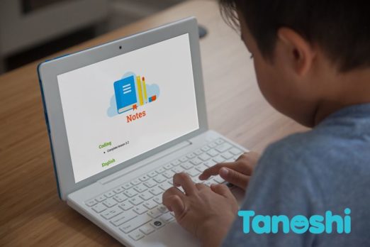 Tanoshi Kid's Computer