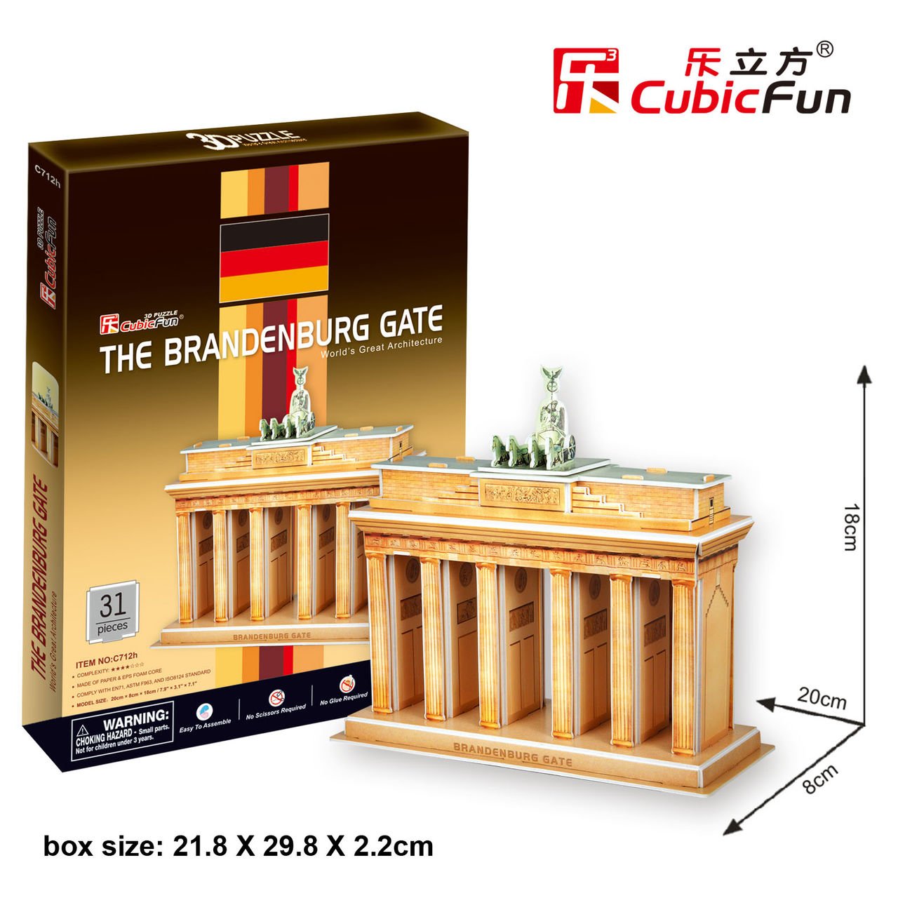 The Brandenburg Gate 3D Puzzle