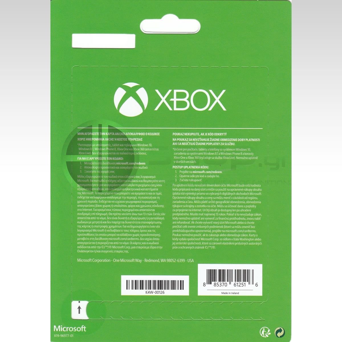 X-Box Gift Card